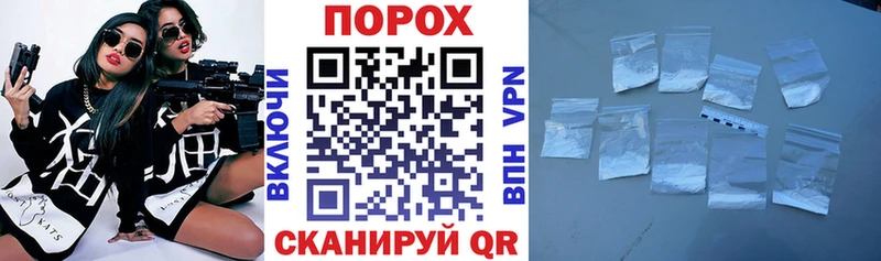 Амфетамин VHQ Белогорск