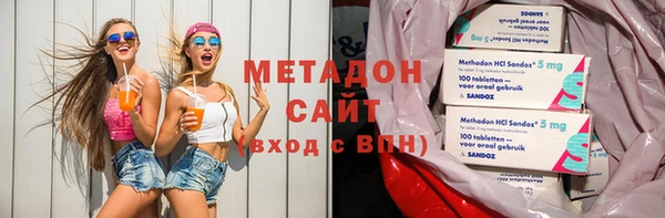 мет Нягань