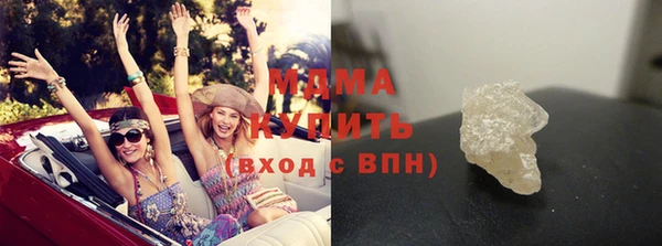 мет Нягань