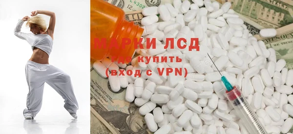 мет Нягань