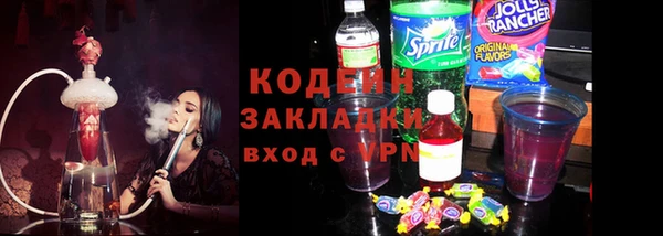 a pvp Няндома