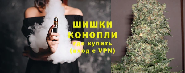 прущая мука Нязепетровск