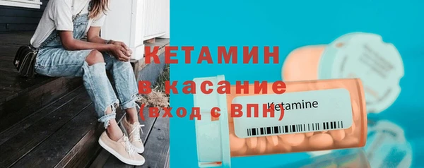 мет Нягань