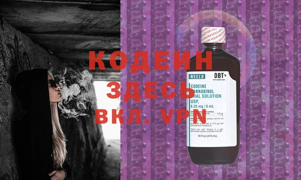 мет Нягань