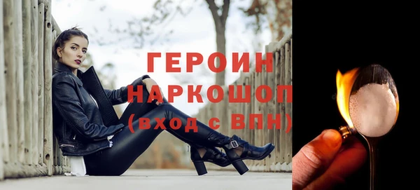 прущая мука Нязепетровск