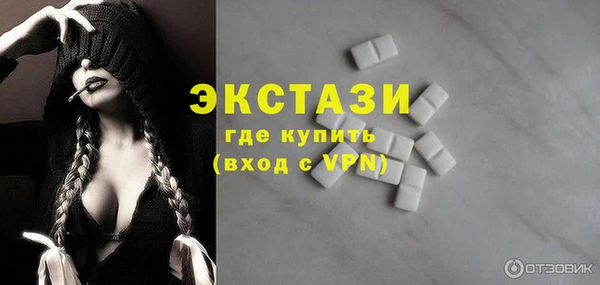прущая мука Нязепетровск