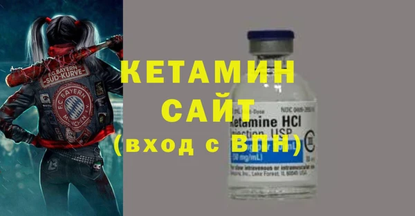 a pvp Няндома