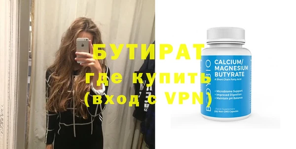 мет Нягань