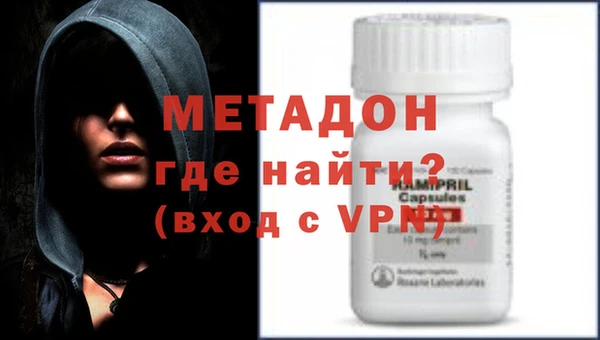 прущая мука Нязепетровск