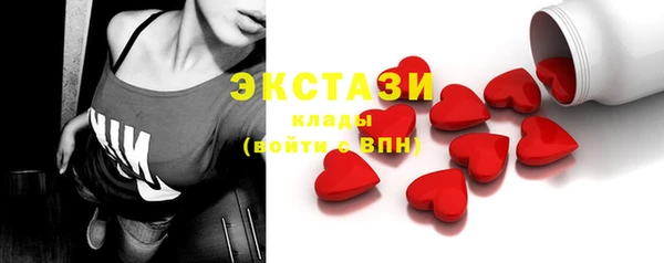 прущая мука Нязепетровск