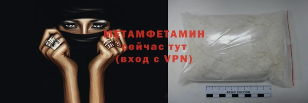 a pvp Няндома