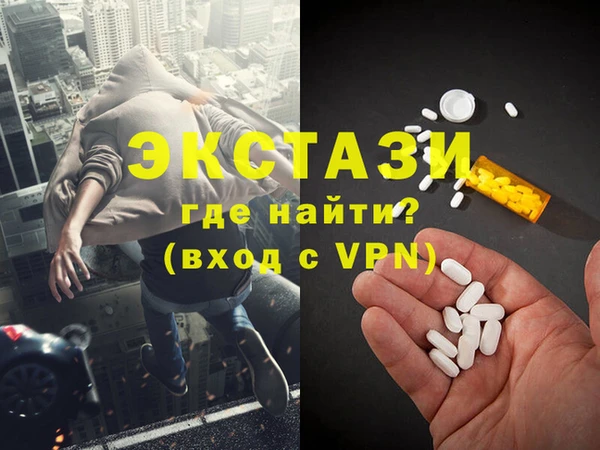 прущая мука Нязепетровск