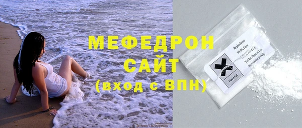 мет Нягань