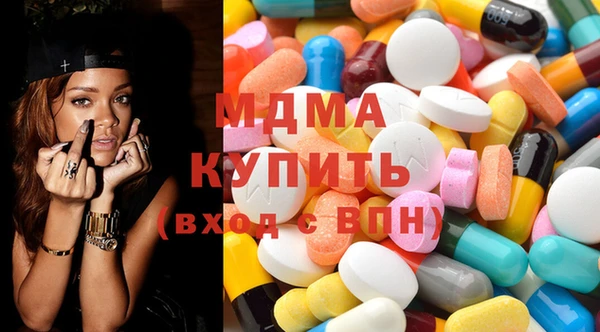 прущая мука Нязепетровск