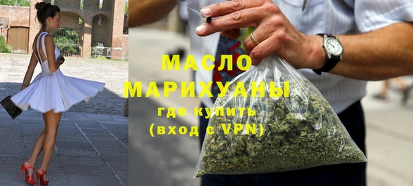 прущая мука Нязепетровск
