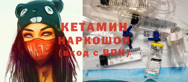 мет Нягань