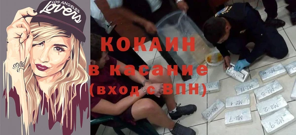 мет Нягань