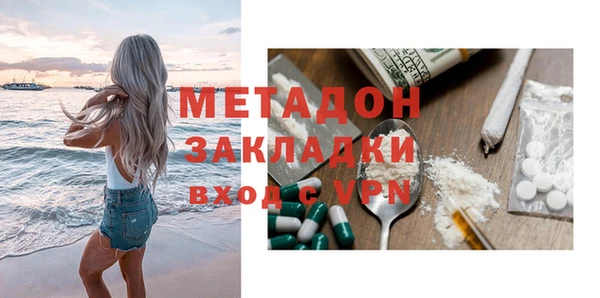 a pvp Няндома
