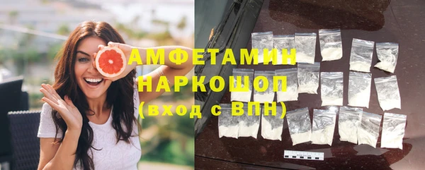 мет Нягань