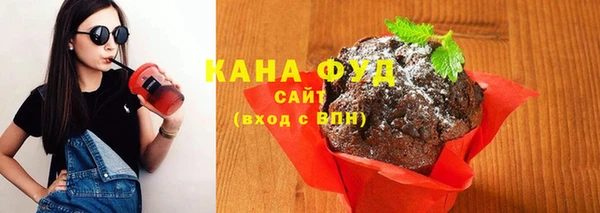 мет Нягань