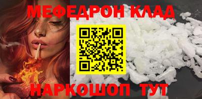 ешки Аргун