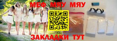 кокаин колумбия Апрелевка