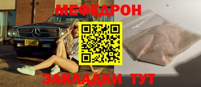 ешки Аргун