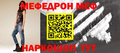 ешки Аргун