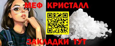 кокаин колумбия Апрелевка