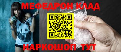 синтетический гашиш Апшеронск