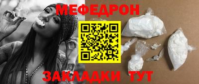 синтетический гашиш Апшеронск
