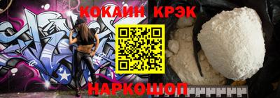 ешки Аргун
