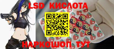 кокаин колумбия Апрелевка