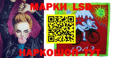 метамфетамин Аргун