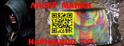 кокаин колумбия Апрелевка