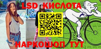 ешки Аргун