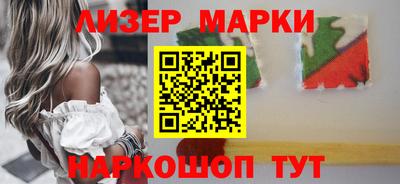ешки Аргун
