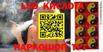 прущая мука Абинск