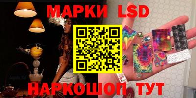 метамфетамин Аргун