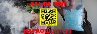 мдпв Апрелевка