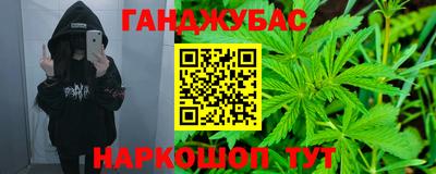 ешки Аргун
