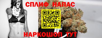 метамфетамин Аргун