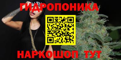 синтетический гашиш Апшеронск