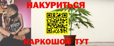ешки Аргун