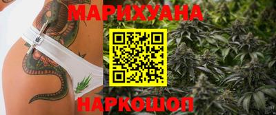 кокаин VHQ Абакан