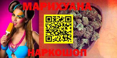кокаин колумбия Апрелевка