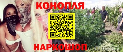 метамфетамин Апшеронск