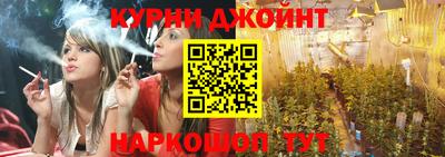 кокаин колумбия Апрелевка
