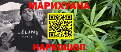 кокаин колумбия Апрелевка