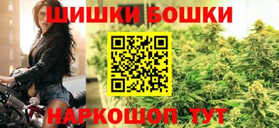 ешки Аргун